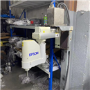 RS3-351S 爱普生吊装机器人